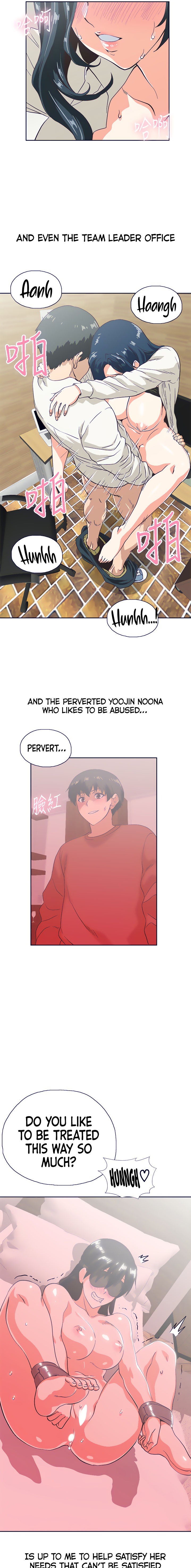 Fast Food - Chapter 35 [photo 16] - MangaPorn