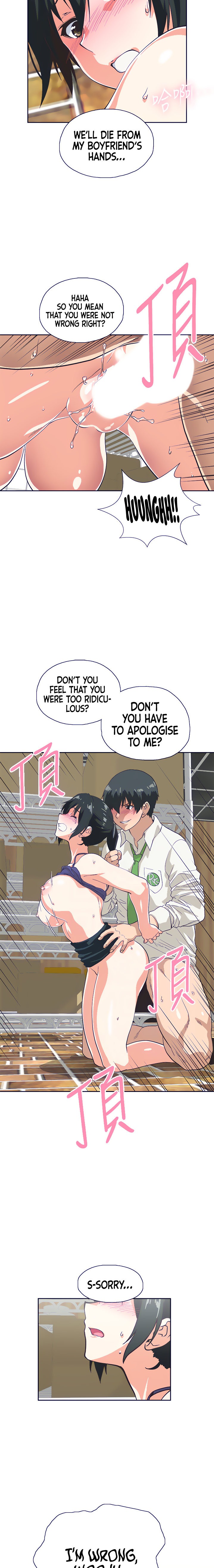 Fast Food - Chapter 35 [photo 8] - MangaPorn