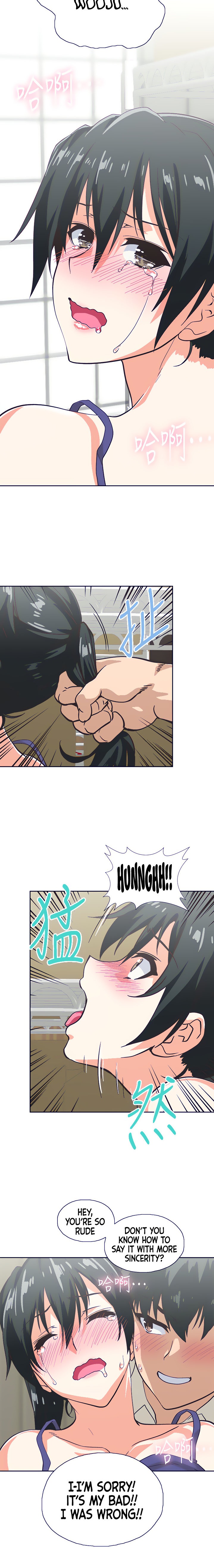 Fast Food - Chapter 35 [photo 9] - MangaPorn