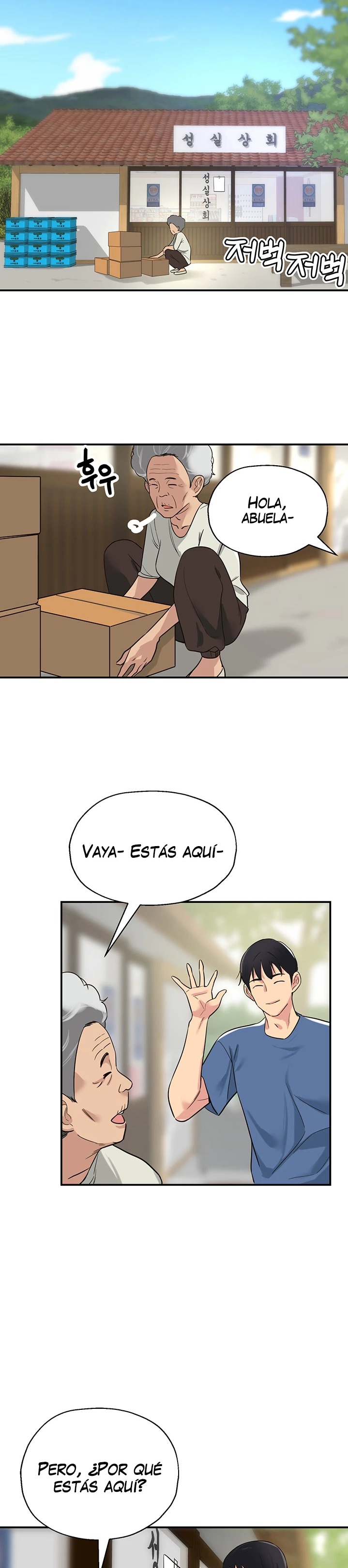 The Shop of Pleasure Raw - Chapter 1 [photo 18] - MangaPorn