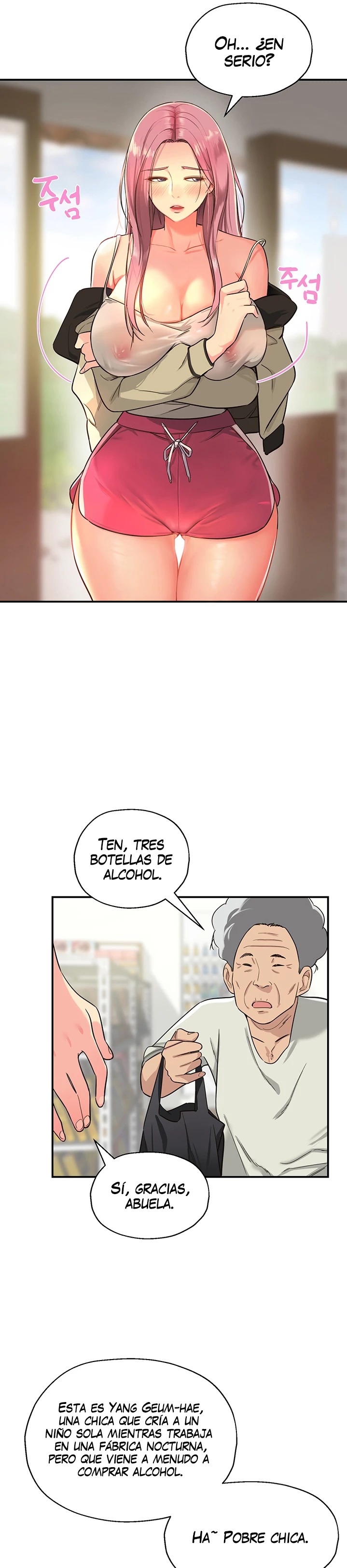 The Shop of Pleasure Raw - Chapter 1 [photo 25] - MangaPorn
