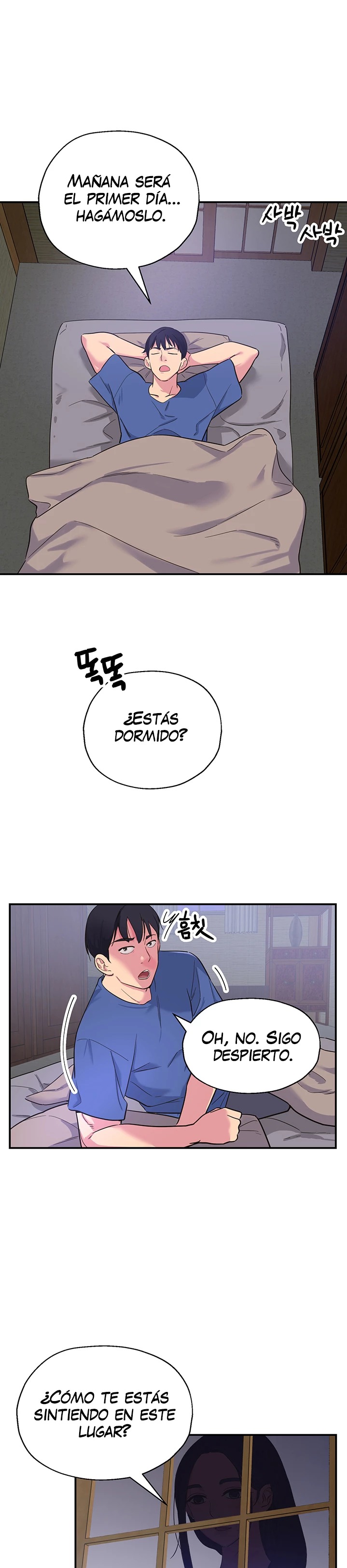 The Shop of Pleasure Raw - Chapter 1 [photo 34] - MangaPorn