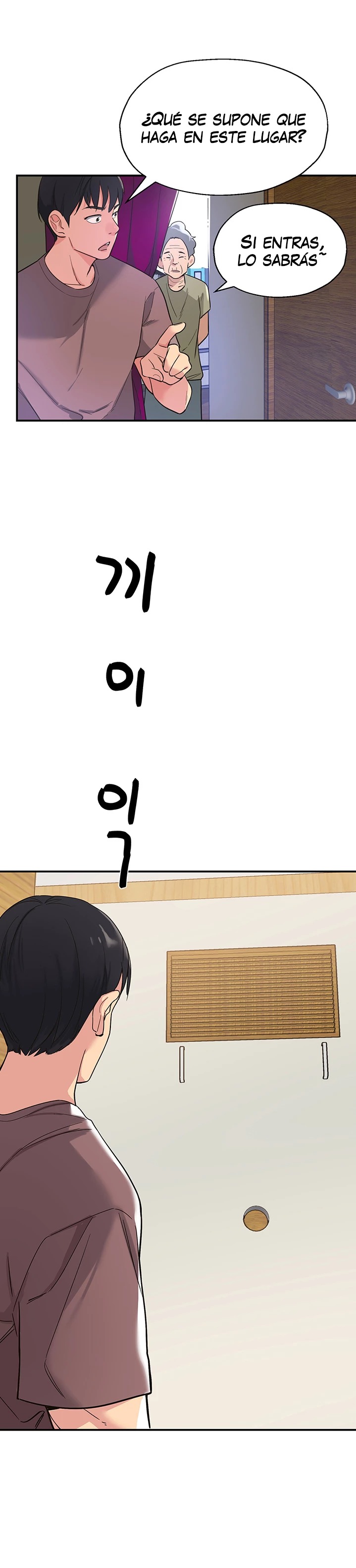 The Shop of Pleasure Raw - Chapter 1 [photo 40] - MangaPorn