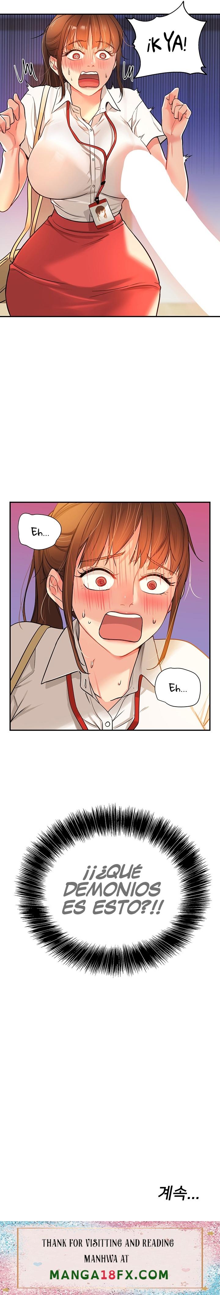 The Shop of Pleasure Raw - Chapter 5 [photo 26] - MangaPorn
