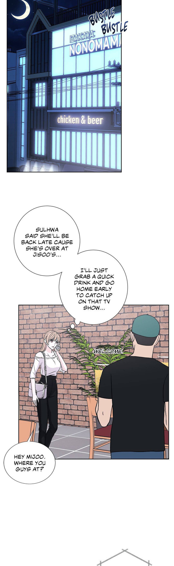 Lilith 2 - Chapter 47 [photo 19] - MangaPorn