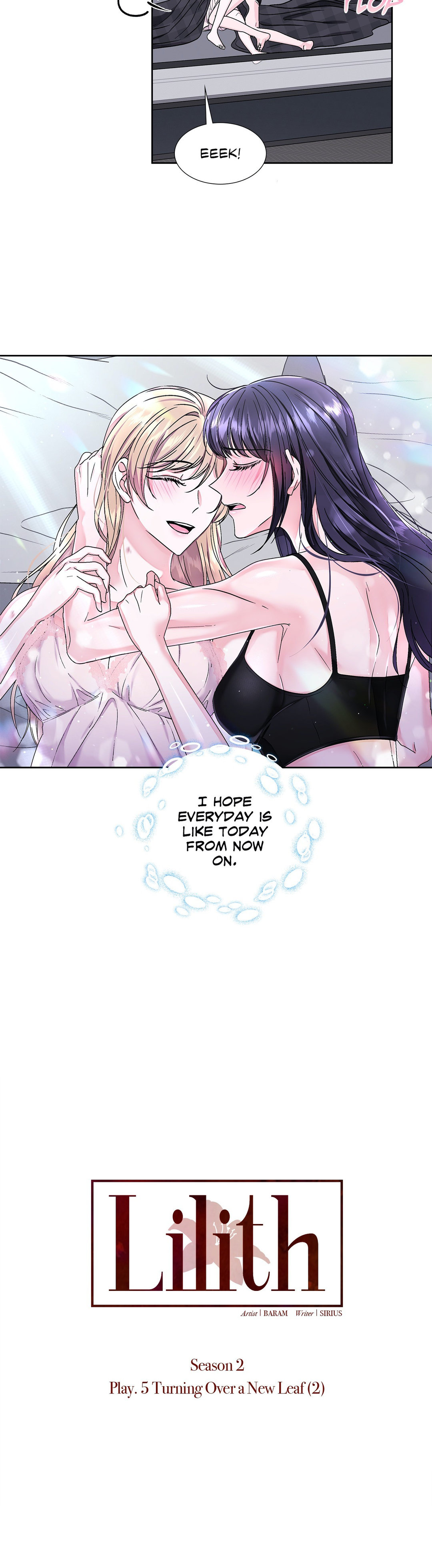 Lilith 2 - Chapter 66 [photo 18] - MangaPorn
