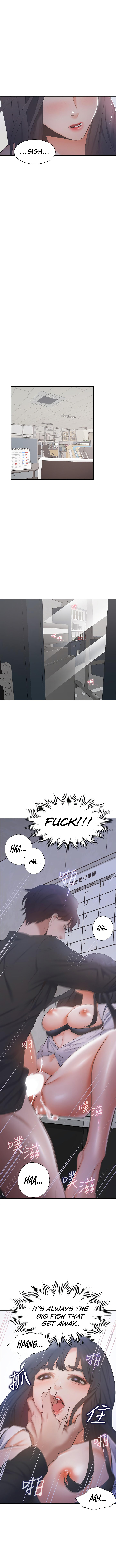 Thirst - Chapter 6 [photo 12] - MangaPorn