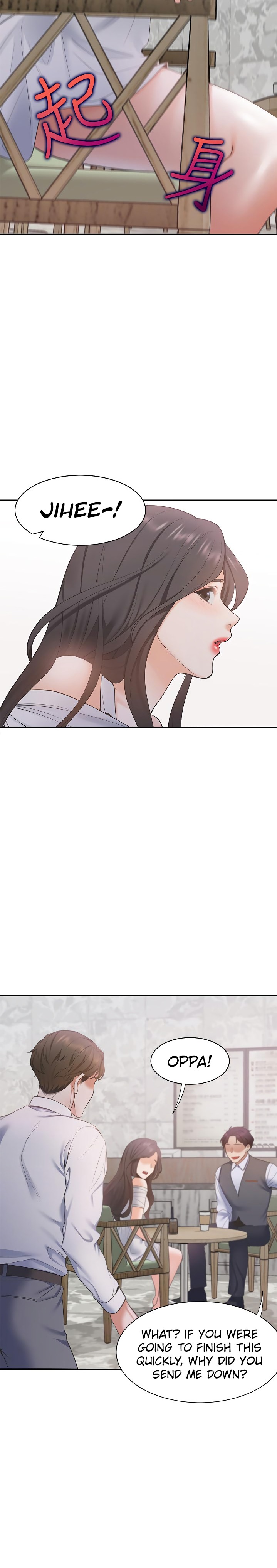 Thirst - Chapter 7 [photo 28] - MangaPorn