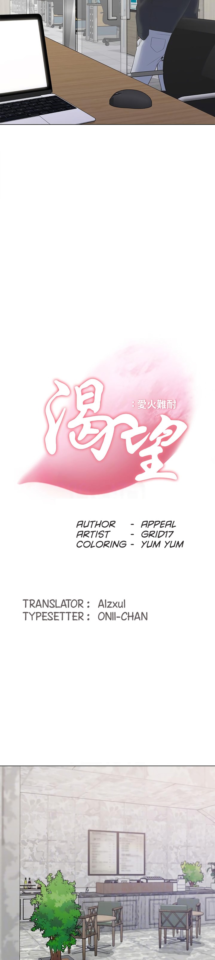 Thirst - Chapter 7 [photo 4] - MangaPorn