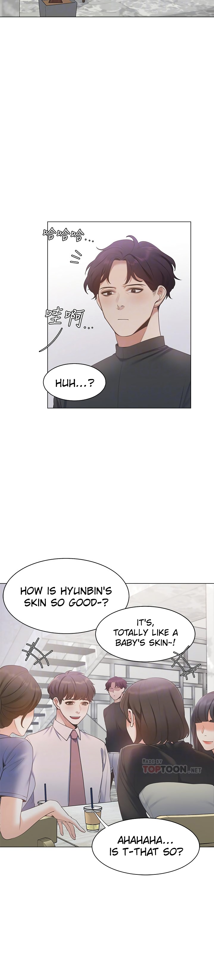 Thirst - Chapter 7 [photo 5] - MangaPorn