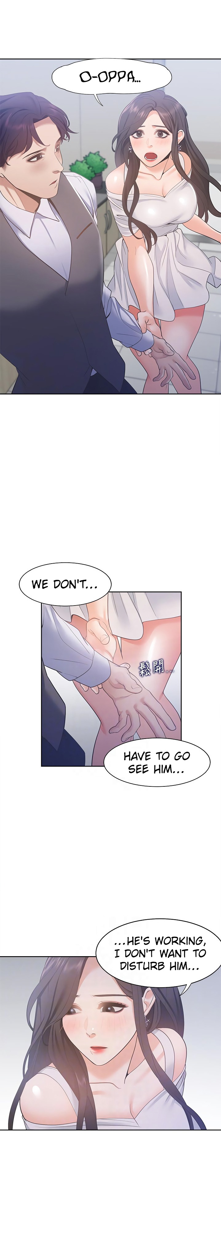 Thirst - Chapter 8 [photo 15] - MangaPorn