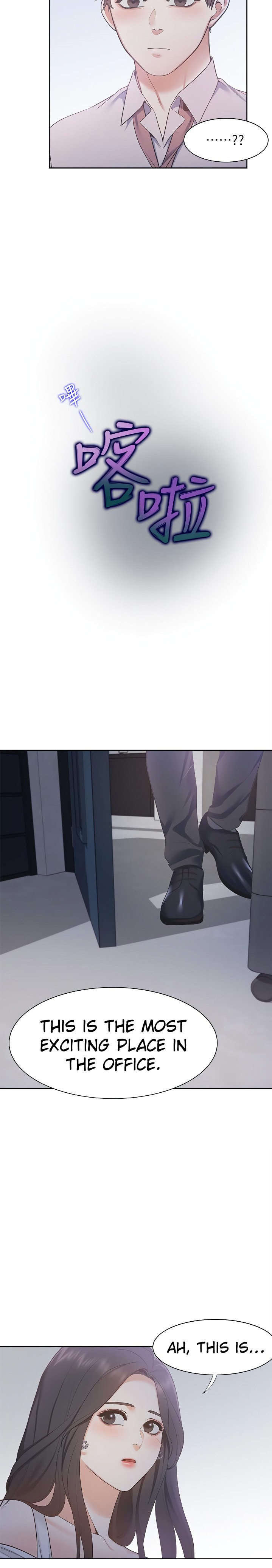 Thirst - Chapter 8 [photo 21] - MangaPorn