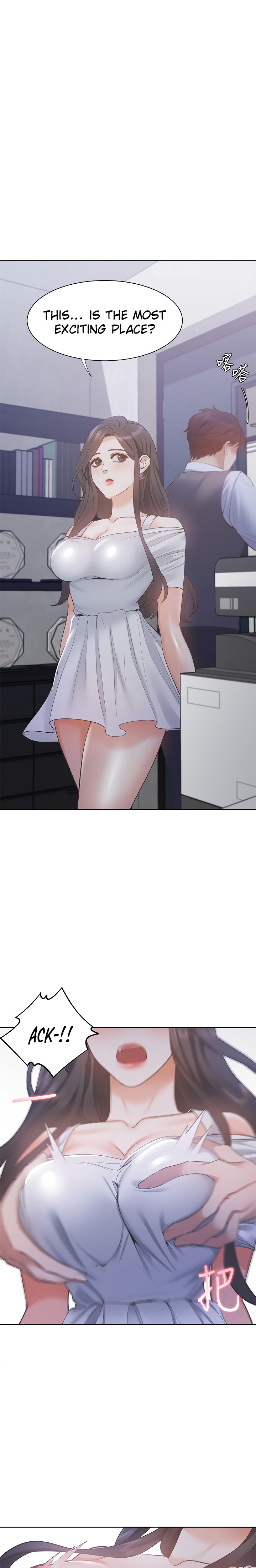 Thirst - Chapter 8 [photo 22] - MangaPorn