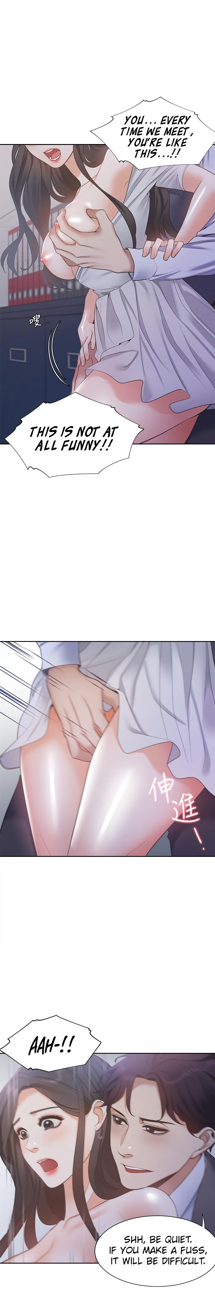 Thirst - Chapter 8 [photo 24] - MangaPorn