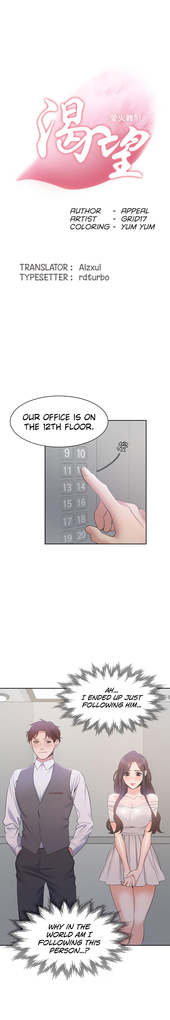 Thirst - Chapter 8 [photo 6] - MangaPorn