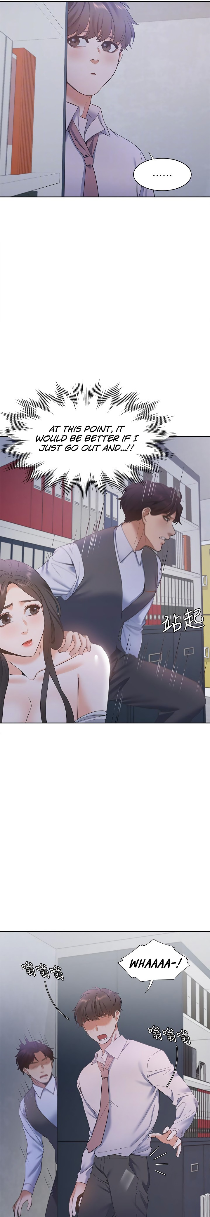 Thirst - Chapter 9 [photo 13] - MangaPorn