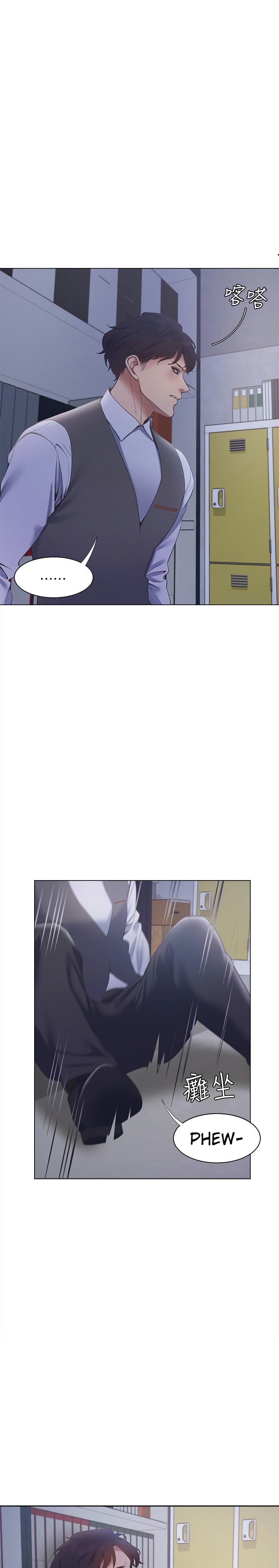 Thirst - Chapter 9 [photo 16] - MangaPorn