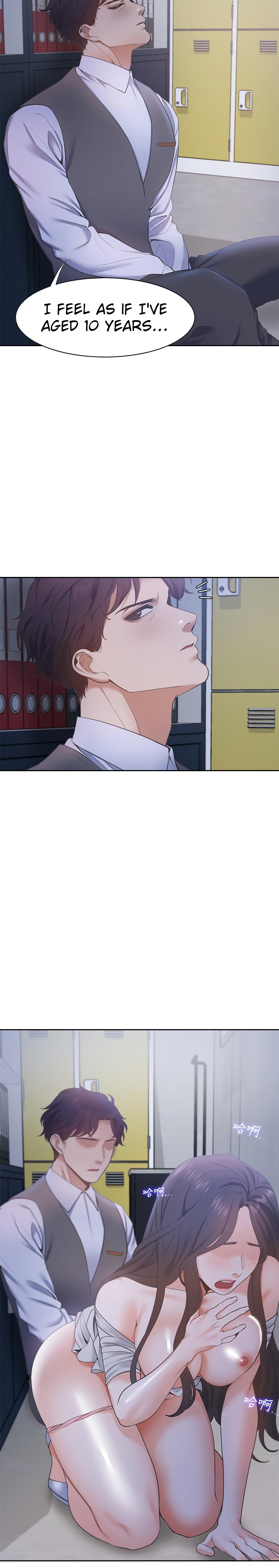 Thirst - Chapter 9 [photo 17] - MangaPorn