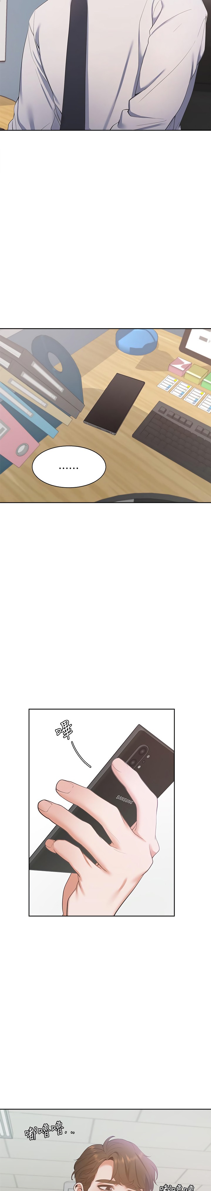 Thirst - Chapter 9 [photo 26] - MangaPorn