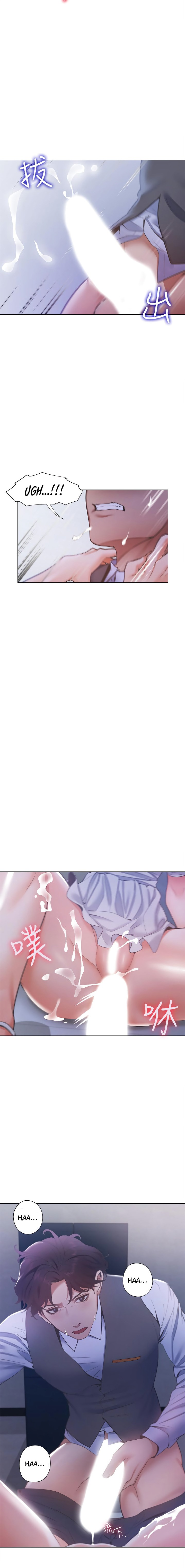 Thirst - Chapter 10 [photo 14] - MangaPorn