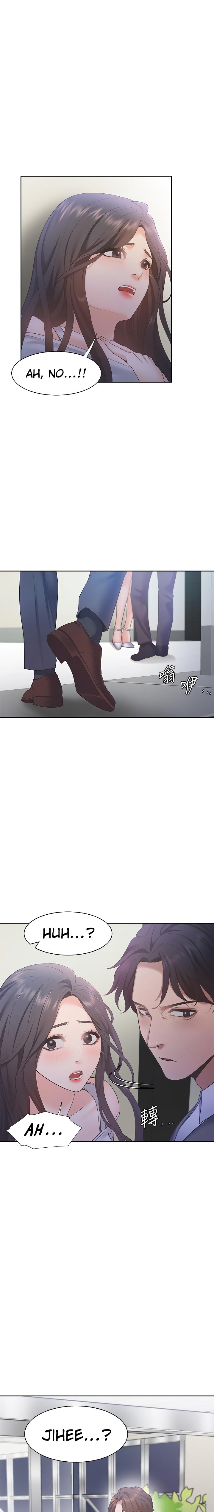 Thirst - Chapter 10 [photo 19] - MangaPorn