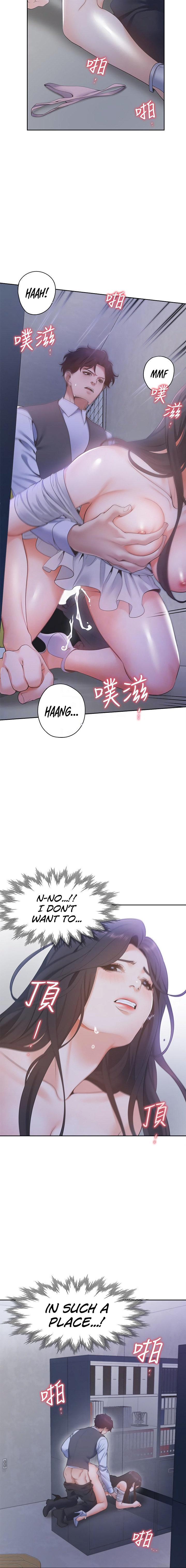 Thirst - Chapter 10 [photo 2] - MangaPorn