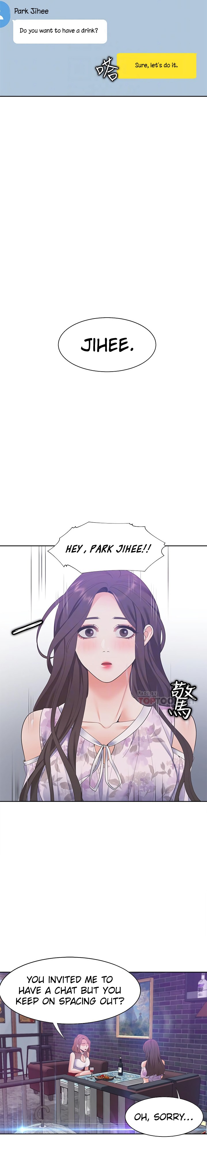 Thirst - Chapter 11 [photo 12] - MangaPorn