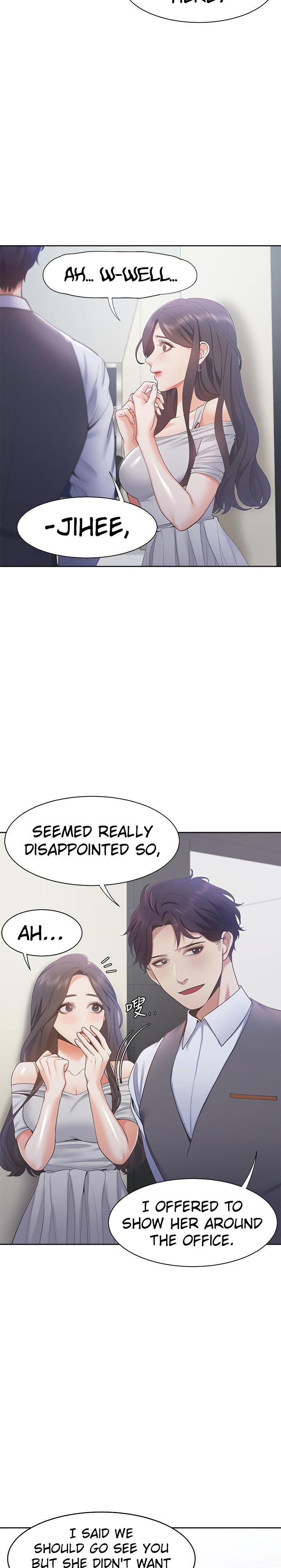 Thirst - Chapter 11 [photo 2] - MangaPorn