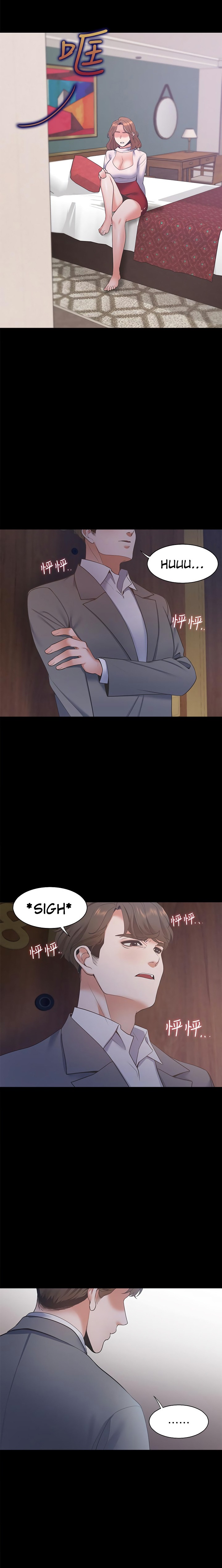 Thirst - Chapter 11 [photo 28] - MangaPorn