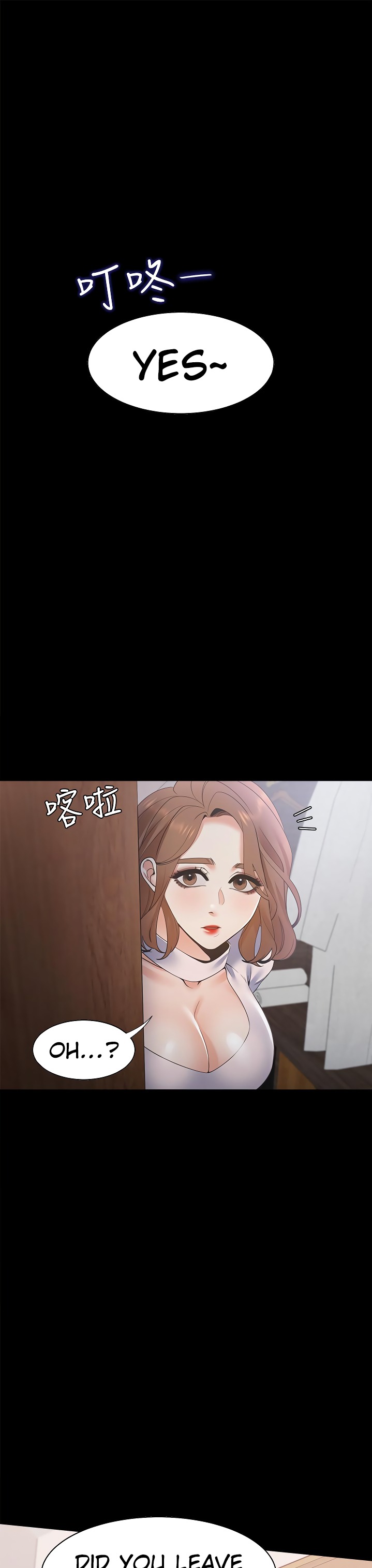 Thirst - Chapter 12 [photo 1] - MangaPorn