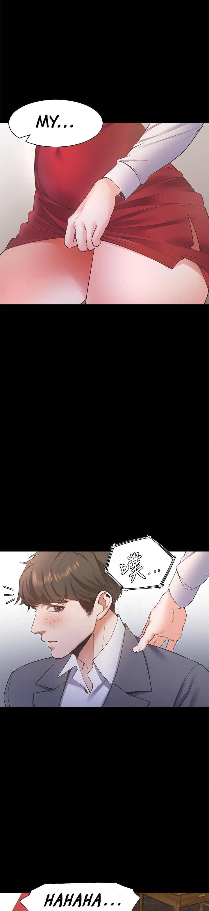 Thirst - Chapter 12 [photo 18] - MangaPorn