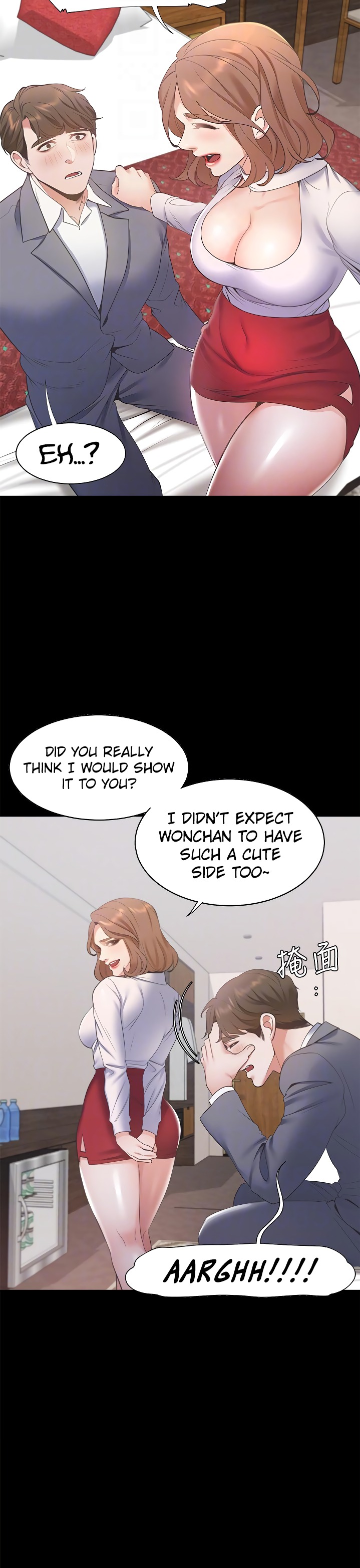 Thirst - Chapter 12 [photo 19] - MangaPorn