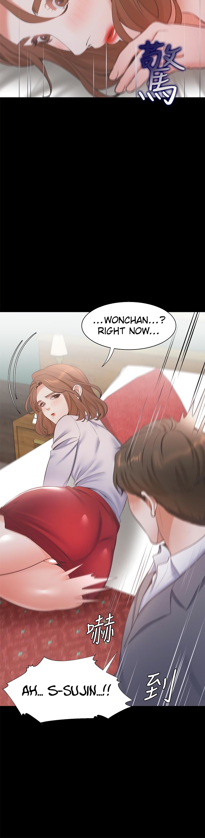 Thirst - Chapter 12 [photo 35] - MangaPorn