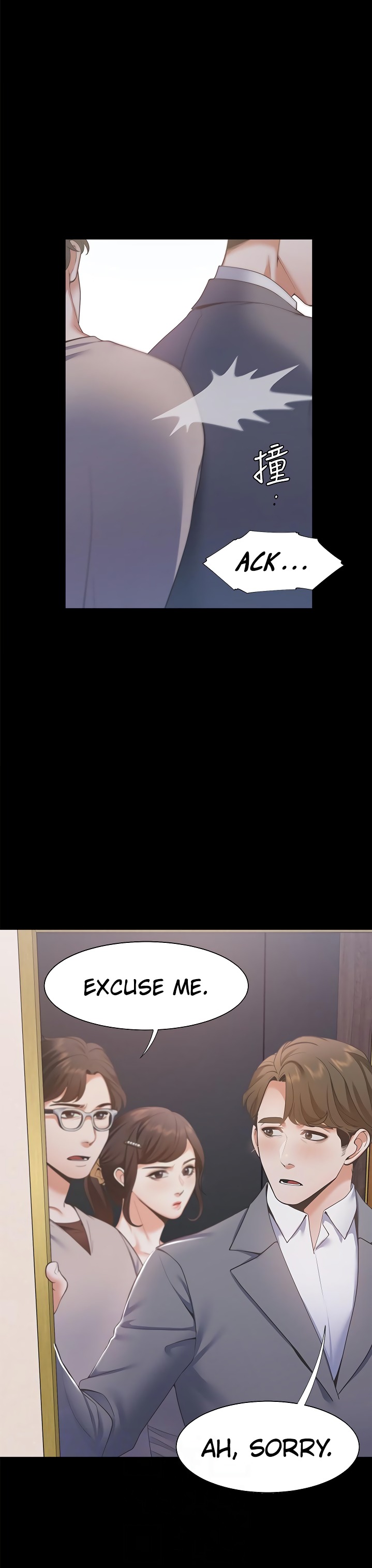 Thirst - Chapter 12 [photo 4] - MangaPorn