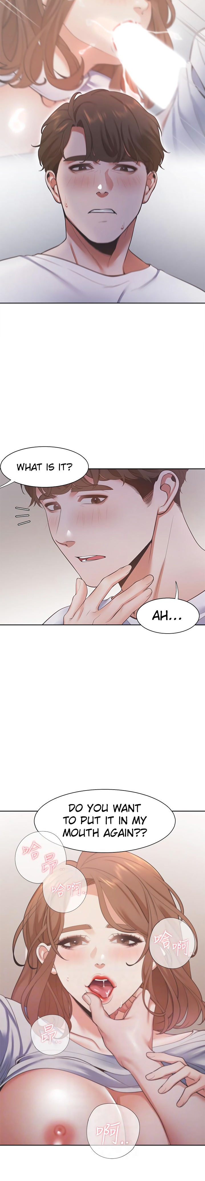 Thirst - Chapter 15 [photo 15] - MangaPorn