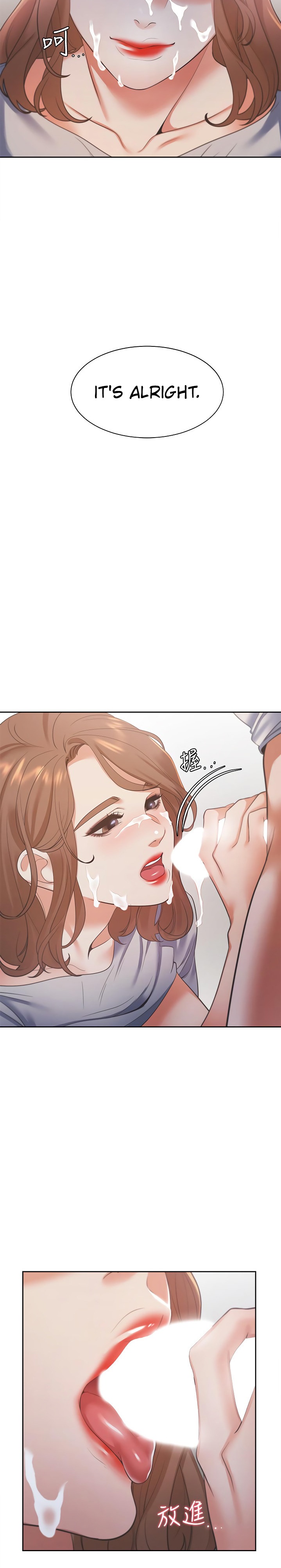 Thirst - Chapter 15 [photo 20] - MangaPorn