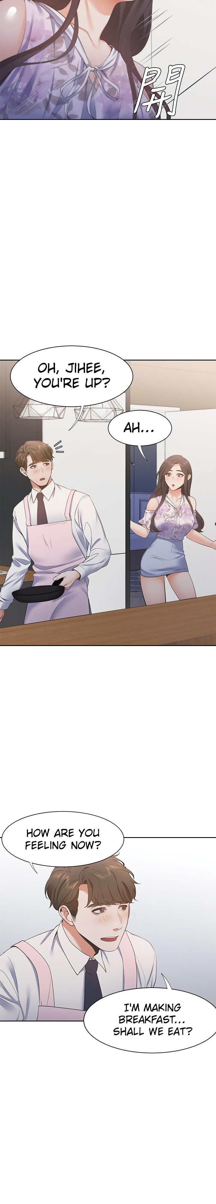 Thirst - Chapter 15 [photo 27] - MangaPorn