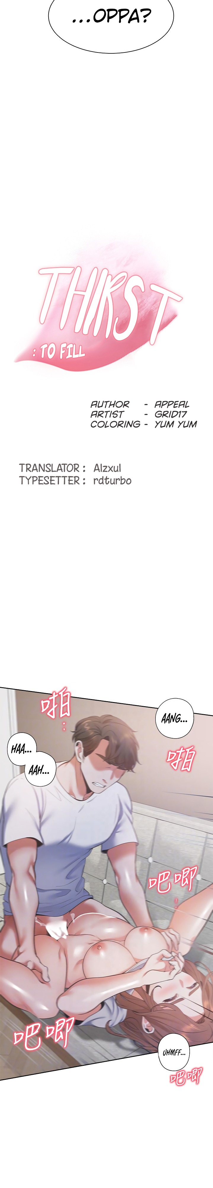 Thirst - Chapter 15 [photo 3] - MangaPorn