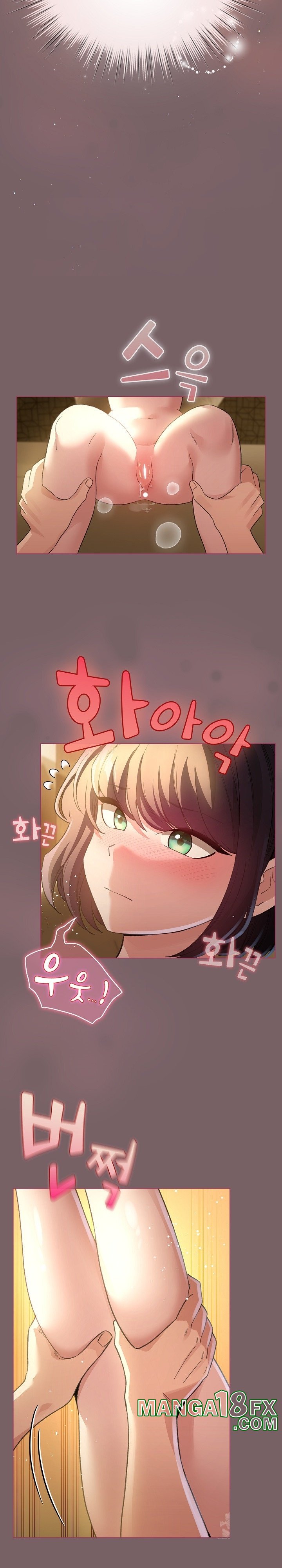 I Became a Pornhwa NPC Raw - Chapter 10 [photo 10] - MangaPorn