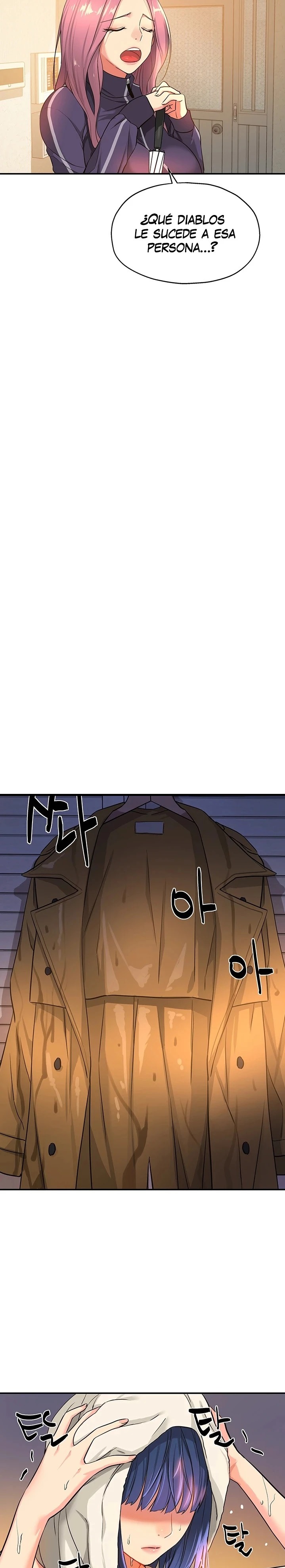 The Shop of Pleasure Raw - Chapter 9 [photo 21] - MangaPorn