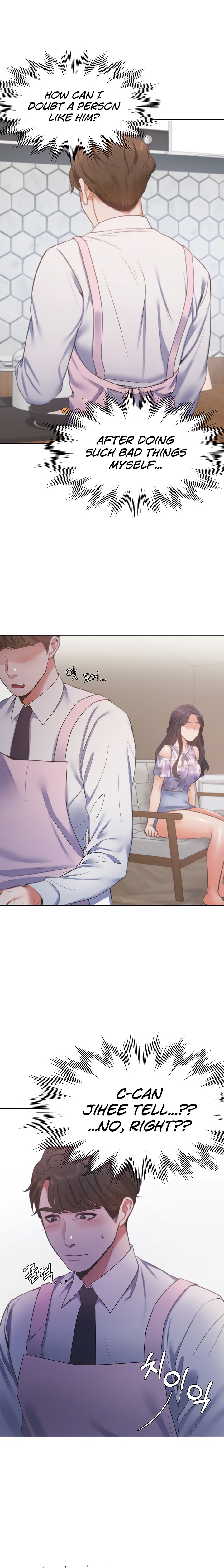 Thirst - Chapter 16 [photo 7] - MangaPorn