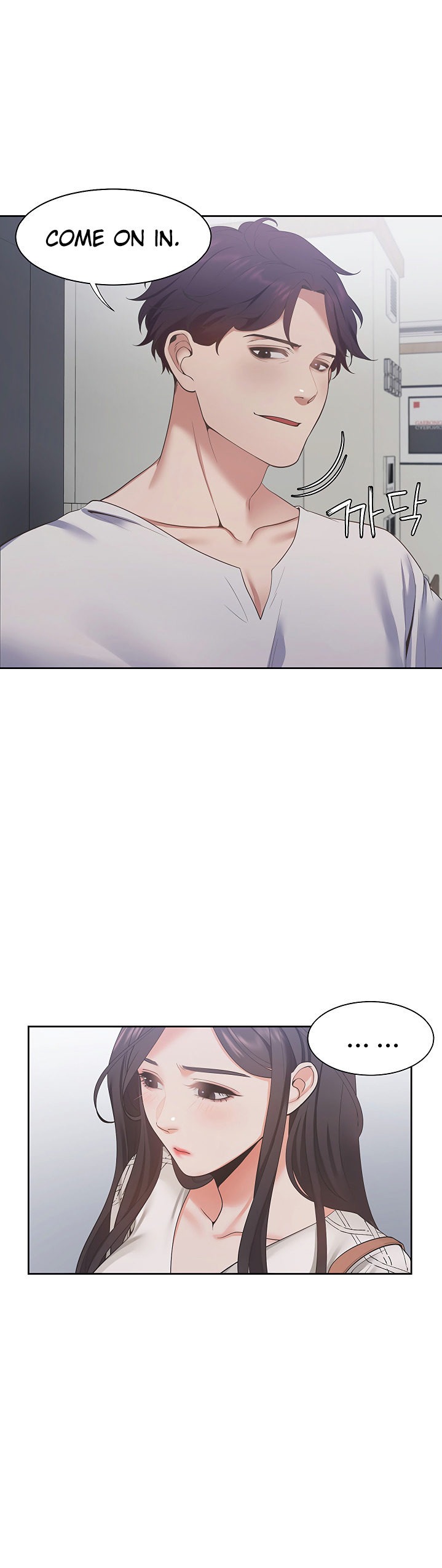 Thirst - Chapter 17 [photo 12] - MangaPorn