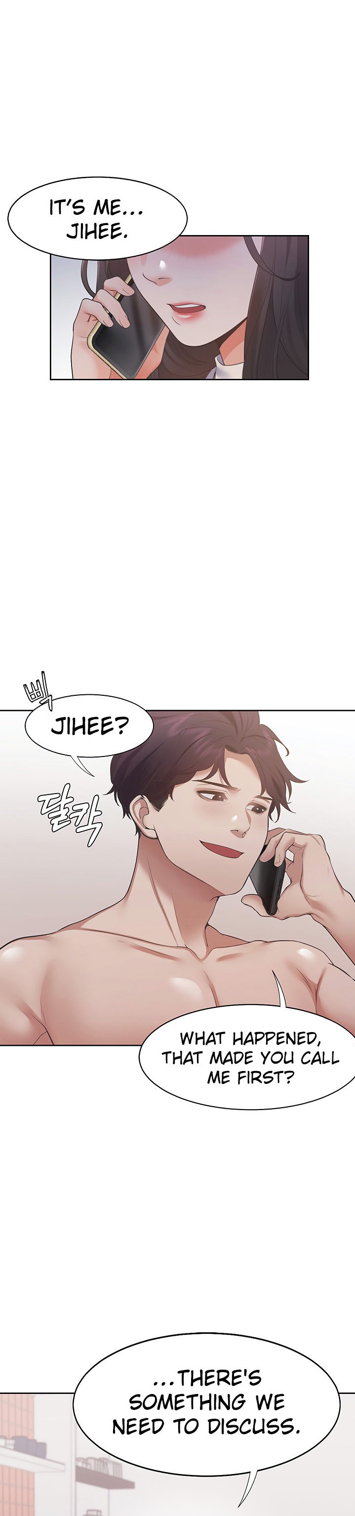 Thirst - Chapter 17 [photo 2] - MangaPorn