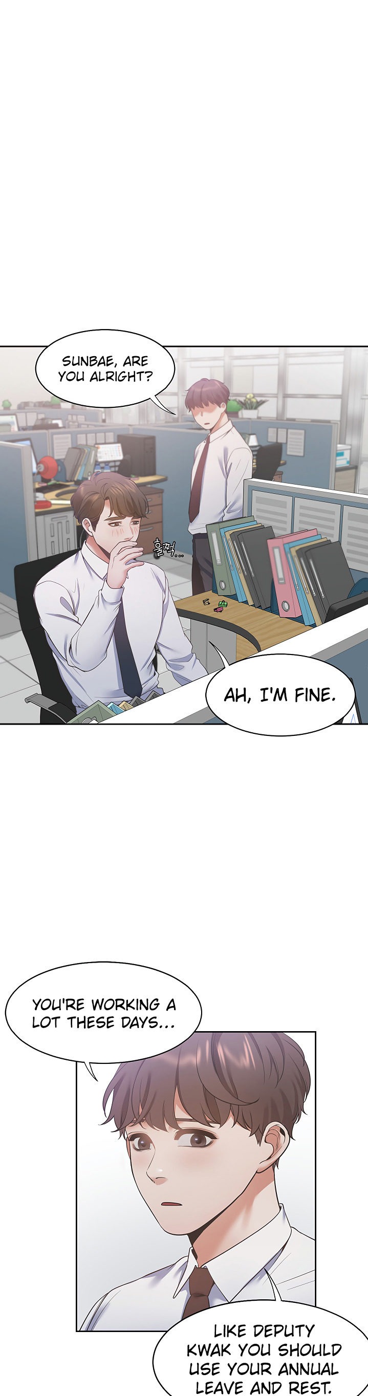 Thirst - Chapter 17 [photo 23] - MangaPorn