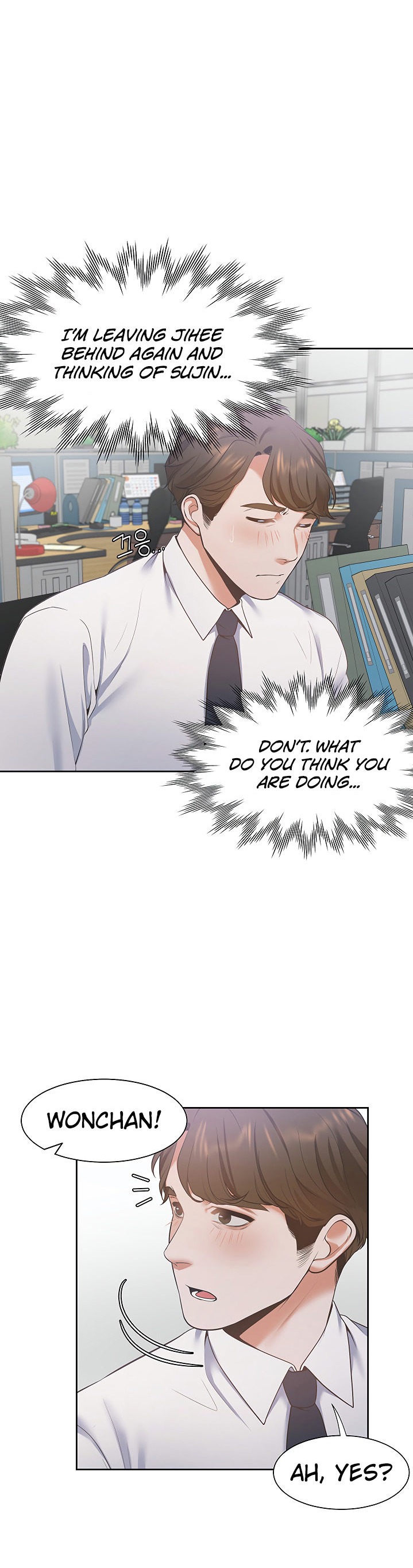 Thirst - Chapter 17 [photo 26] - MangaPorn