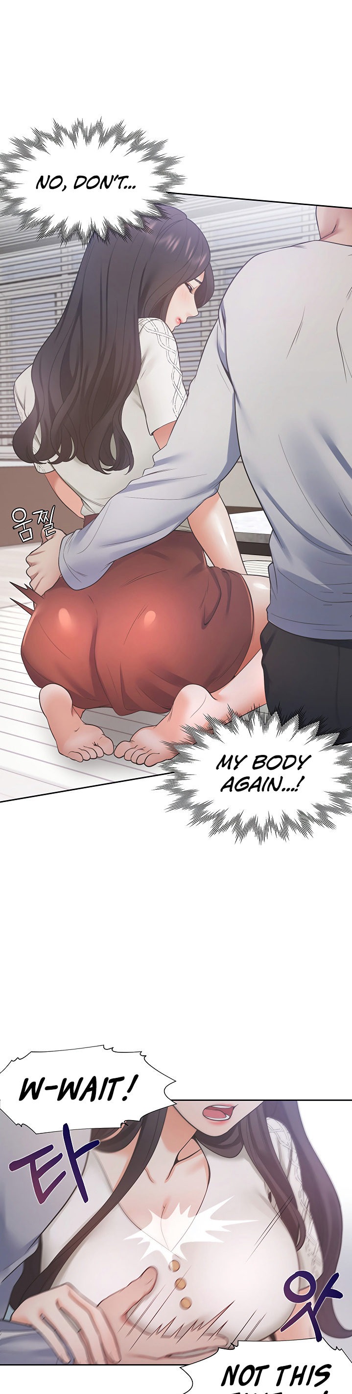 Thirst - Chapter 17 [photo 32] - MangaPorn