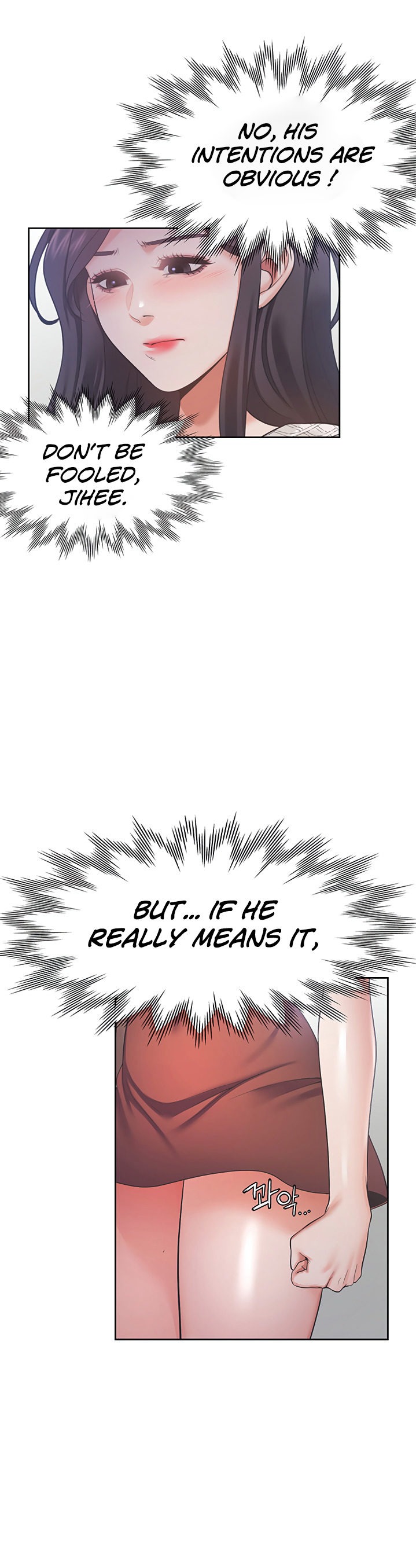 Thirst - Chapter 18 [photo 17] - MangaPorn