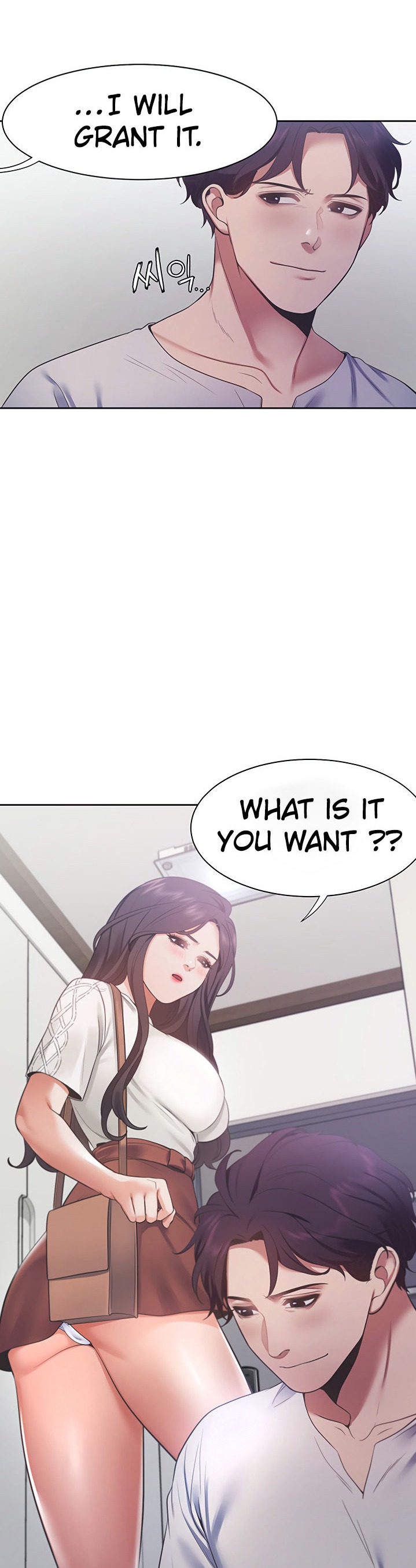 Thirst - Chapter 18 [photo 18] - MangaPorn