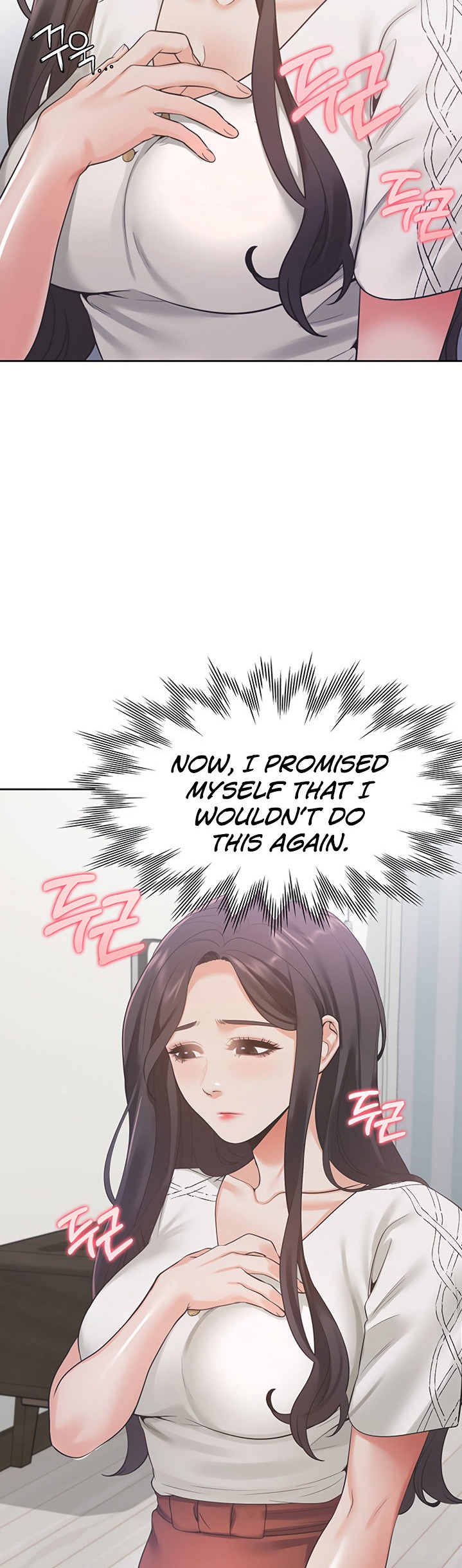 Thirst - Chapter 18 [photo 3] - MangaPorn