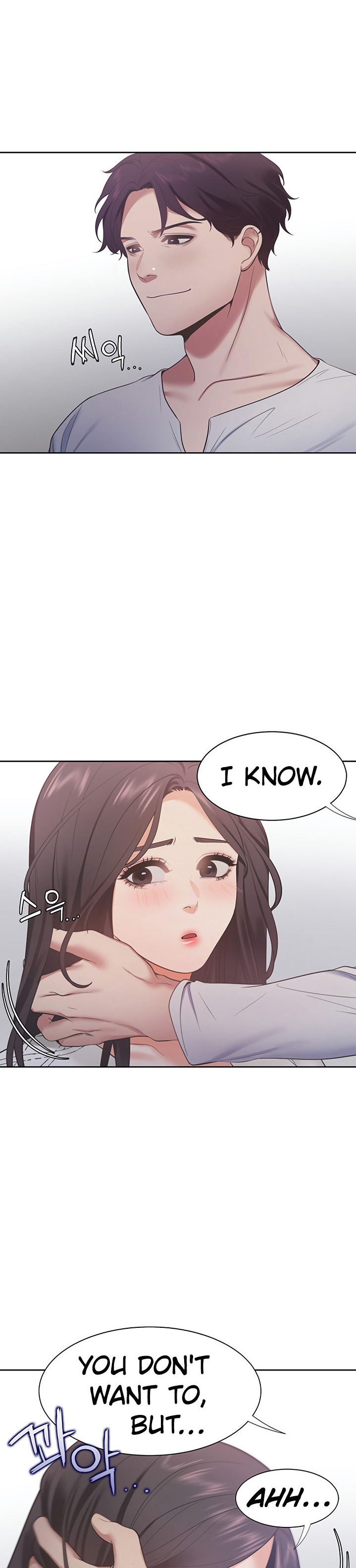 Thirst - Chapter 18 [photo 30] - MangaPorn